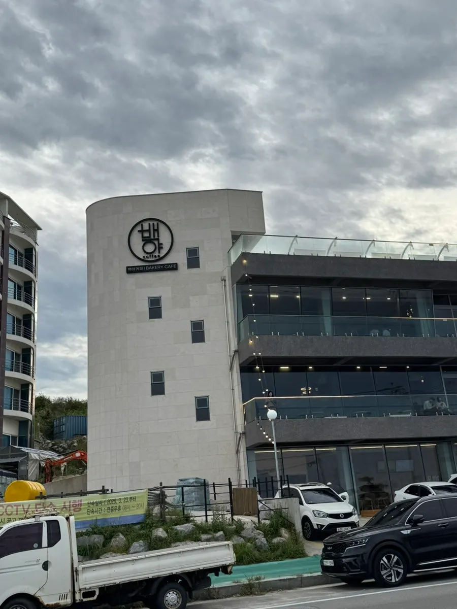Baegya Coffee building and the beach view