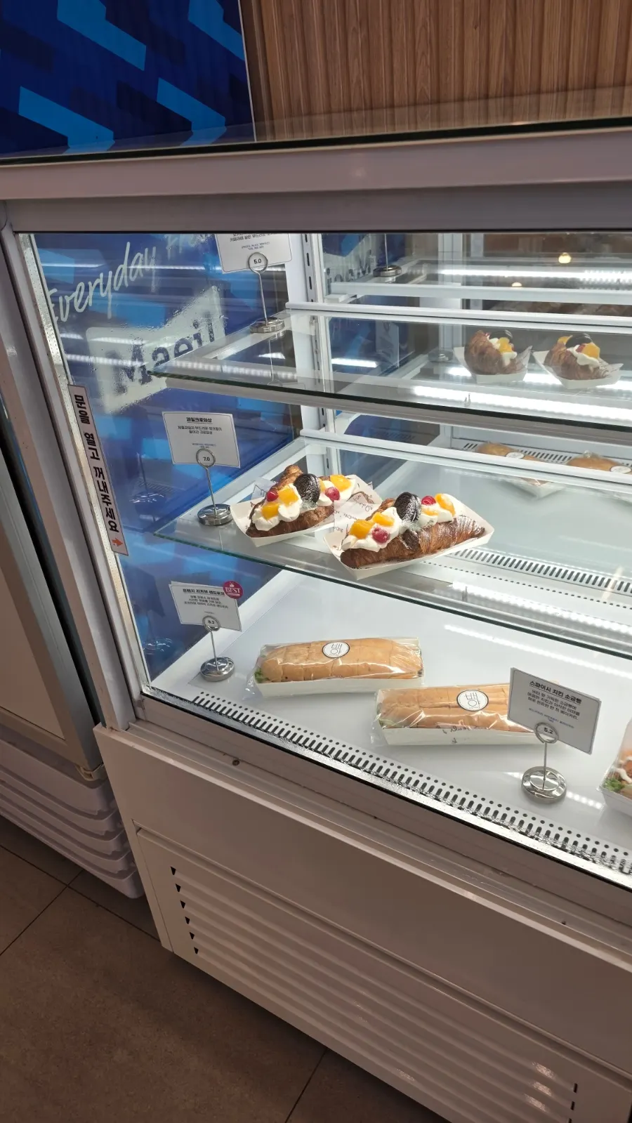 Various types of bread in Baegya Coffee's showcase