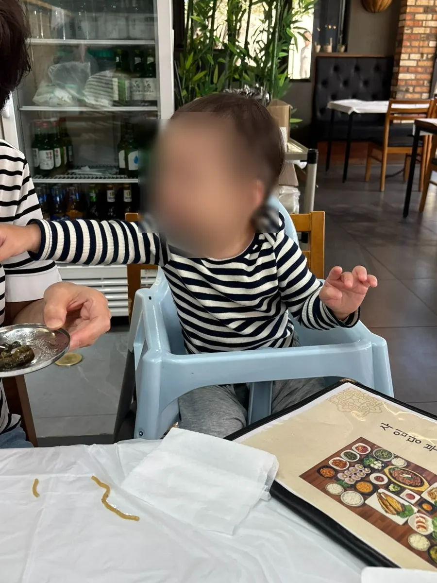 국으로 선택한 미역국 한 그릇