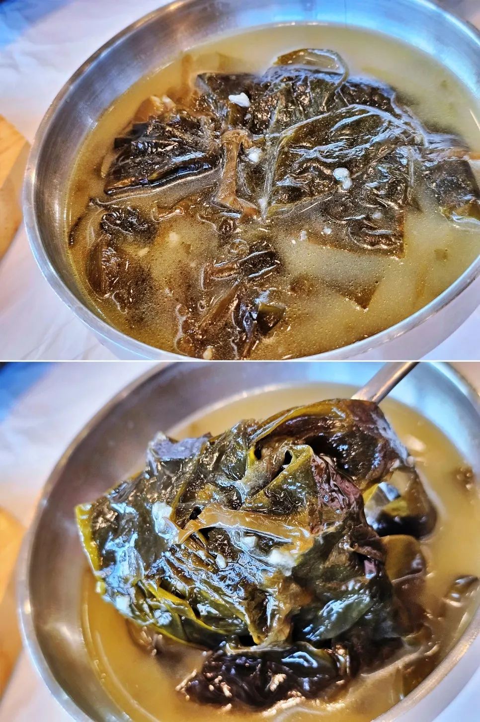 국으로 선택한 미역국과 밥