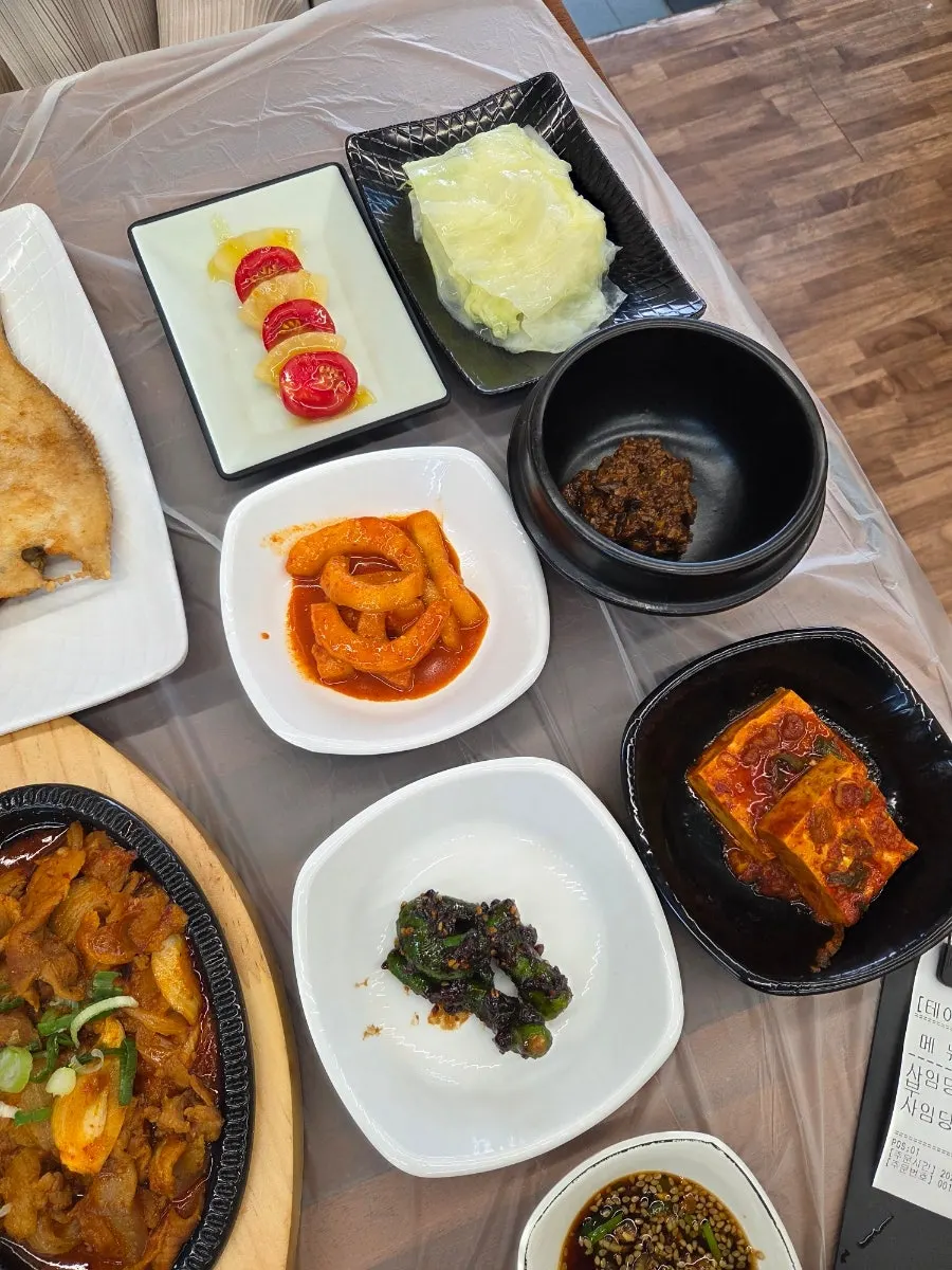 사임당 한상 반찬 세로 구도