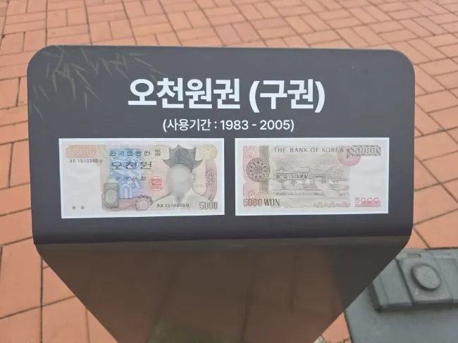 강릉 오죽헌 관람 동선 풍경