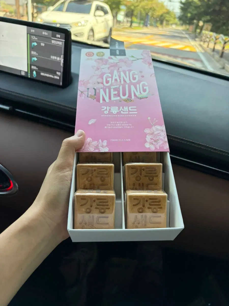 Boxes of black sesame sand and corn sand