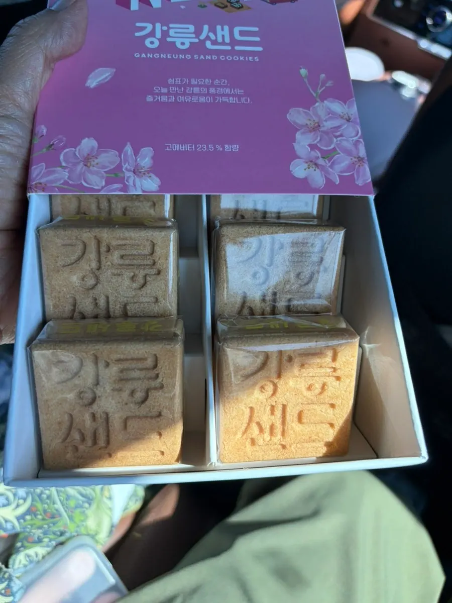 Individually wrapped Gangneung Sand black sesame sand