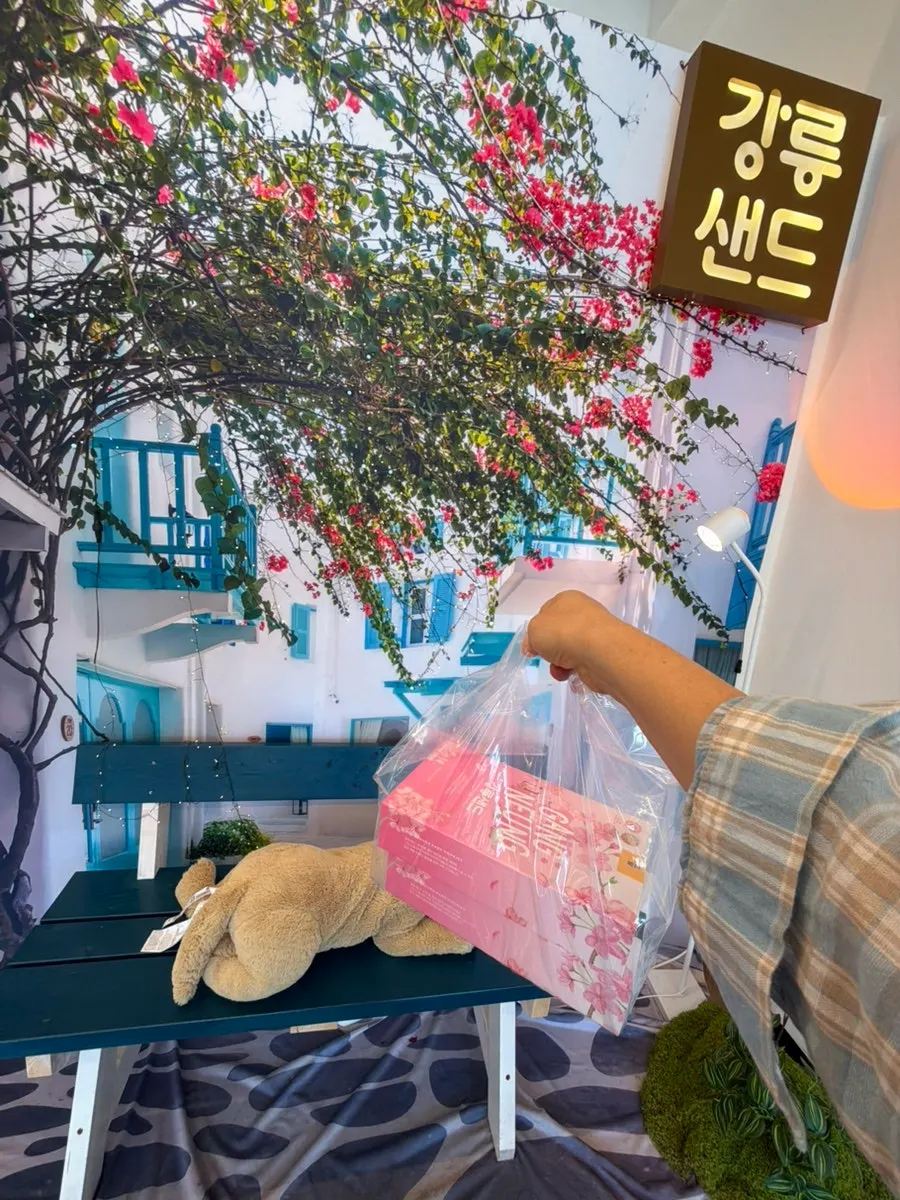 Two boxes of Gangneung Sand packaged as Gangneung souvenirs