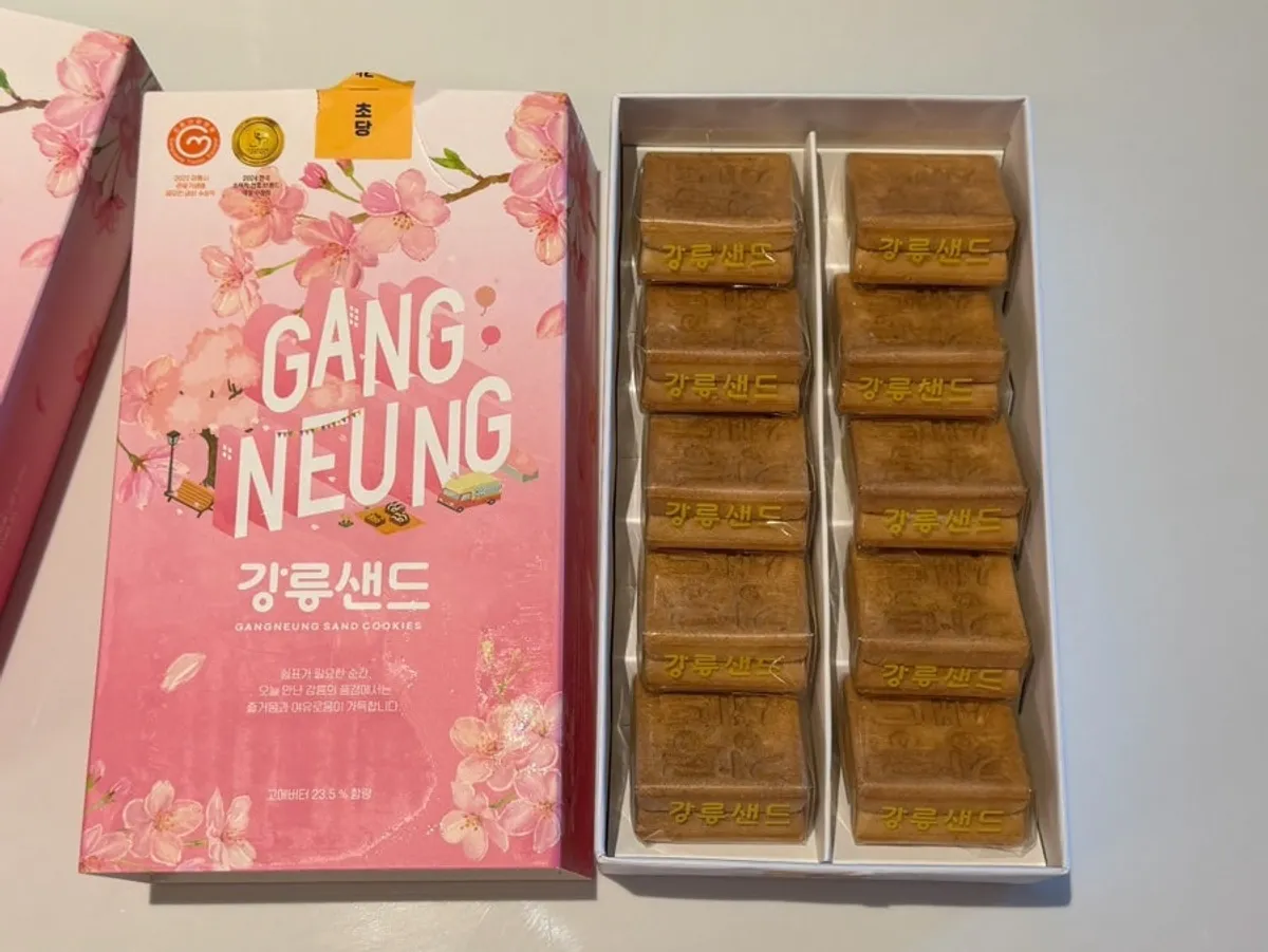 핑크색 벚꽃 패키지 강릉샌드 선물 상자