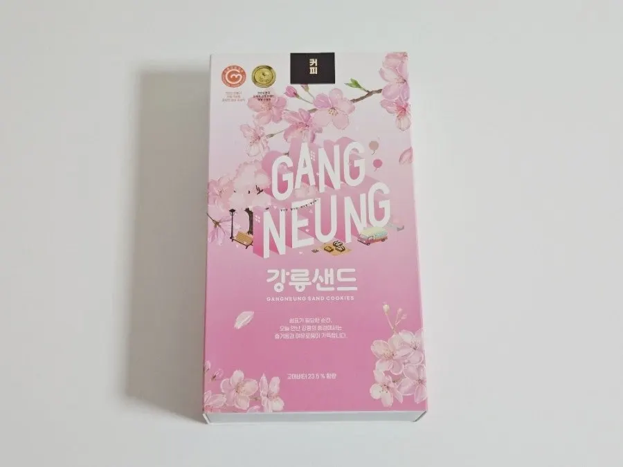 Sign about Gangneung Sand made with gourmet butter