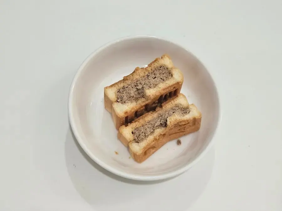 Close-up of a Gangneung Sand cookie with a clear engraving