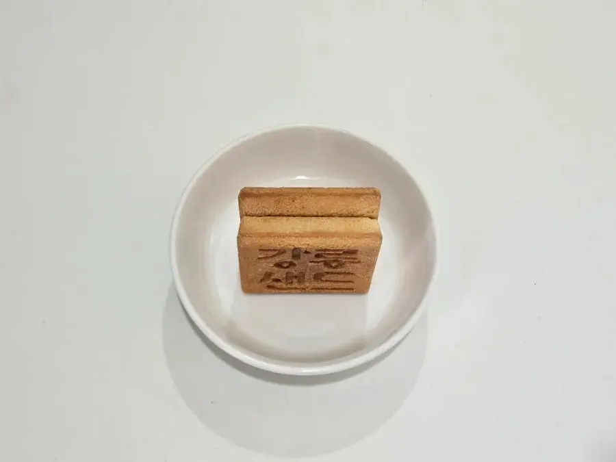 Cross-section of Gangneung Sand with coffee filling