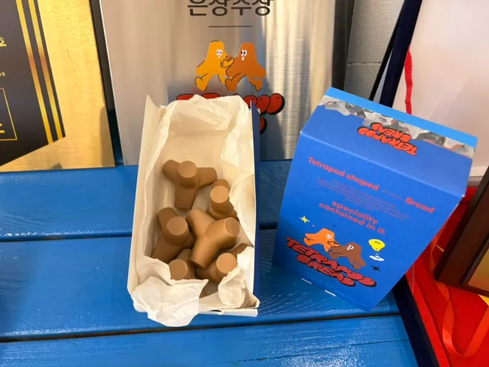 Gangneung Sand, a tourism souvenir contest award winner