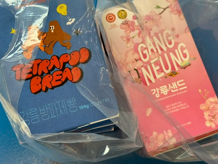 Purchased Gangneung Sand and breakwater bread packaging