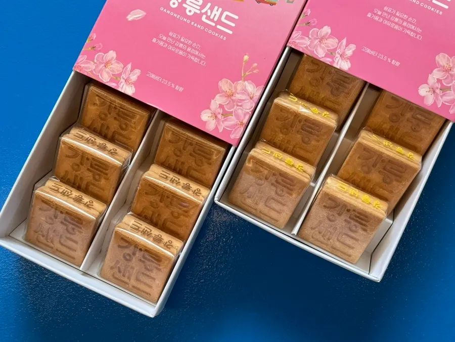 Cookie showing the Gangneung Sand engraving