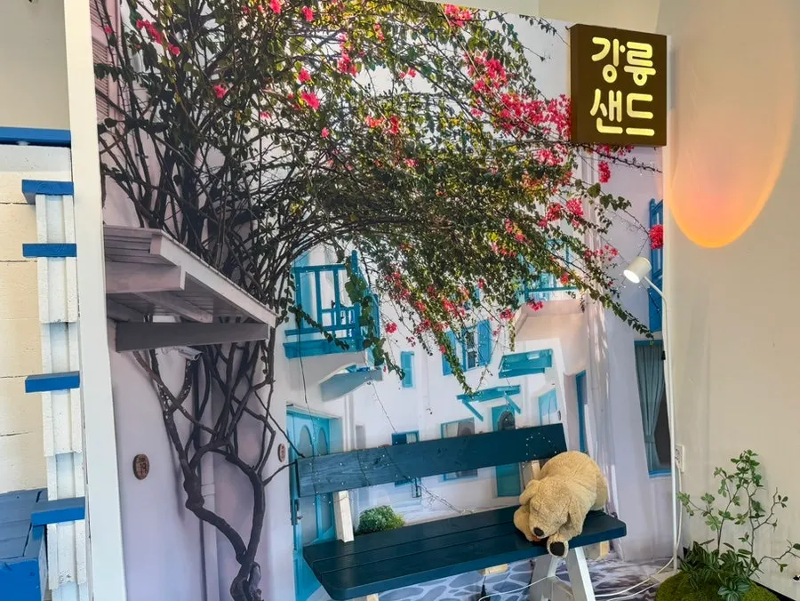 Café seating and decor at Gangneung Sand Main Branch