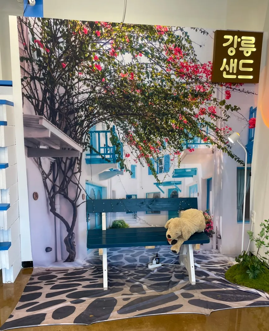 딸기와 옥수수 샌드 포장 대기