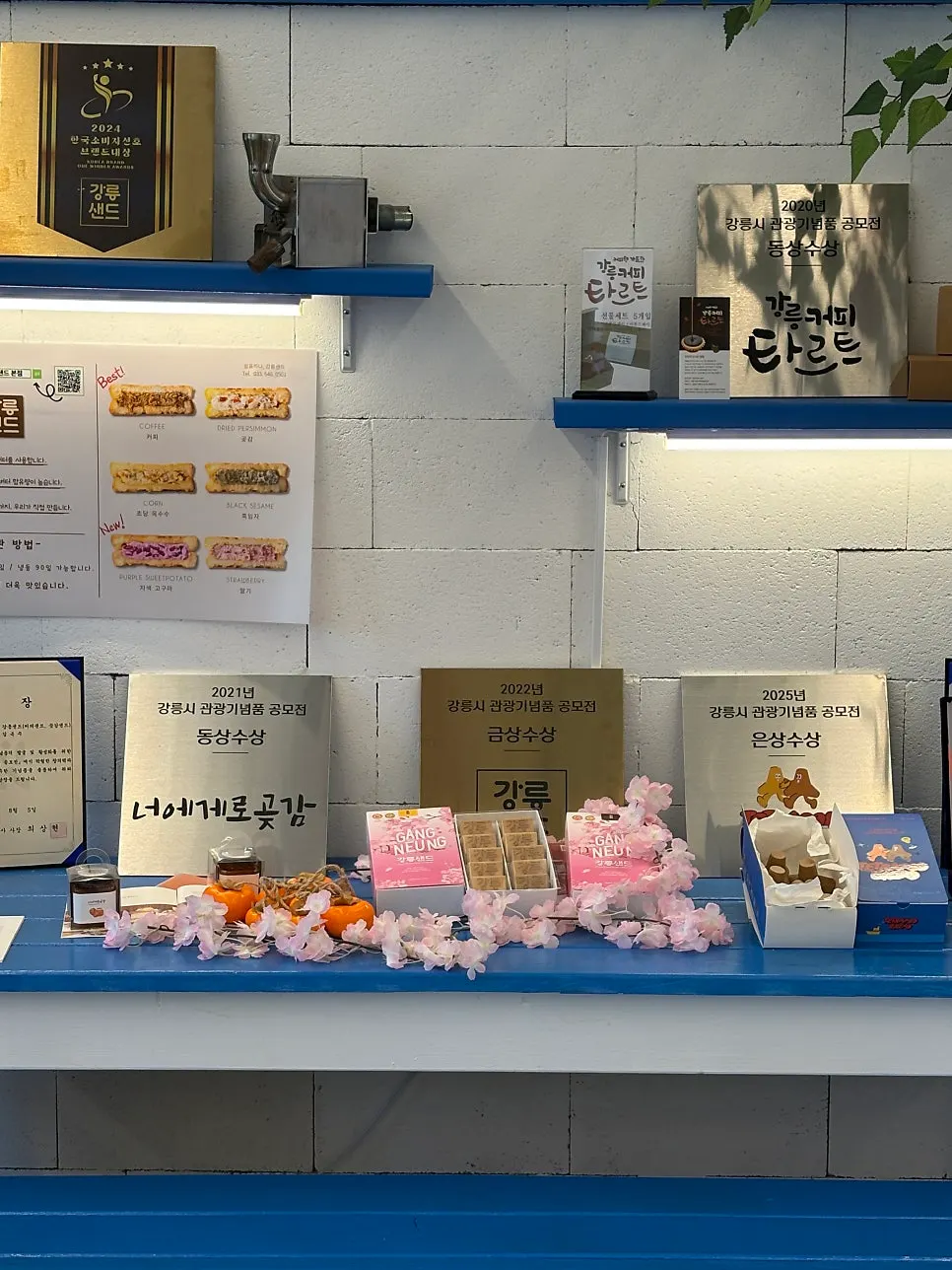 Interior of the 2nd-floor store at Gangneung Sand Main Branch