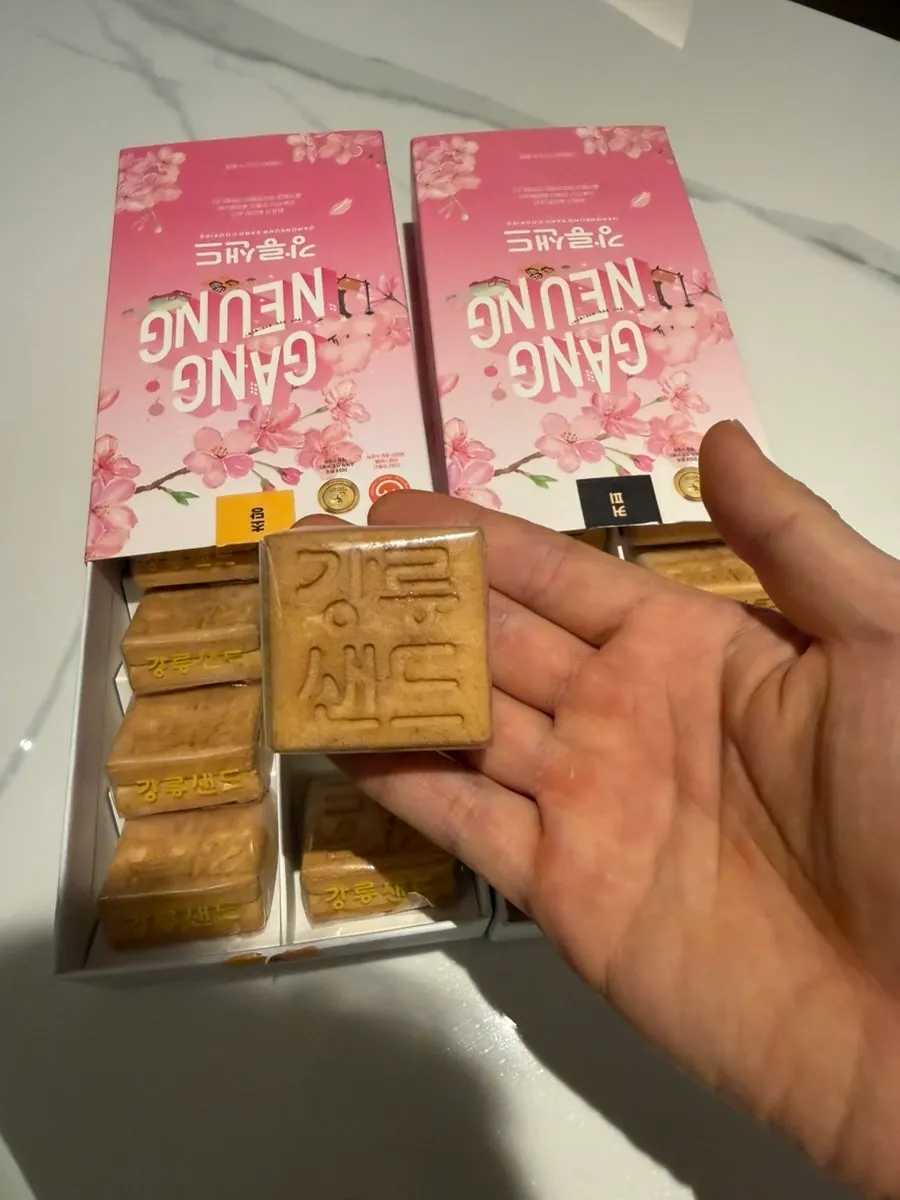 Square-shaped Gangneung Sand