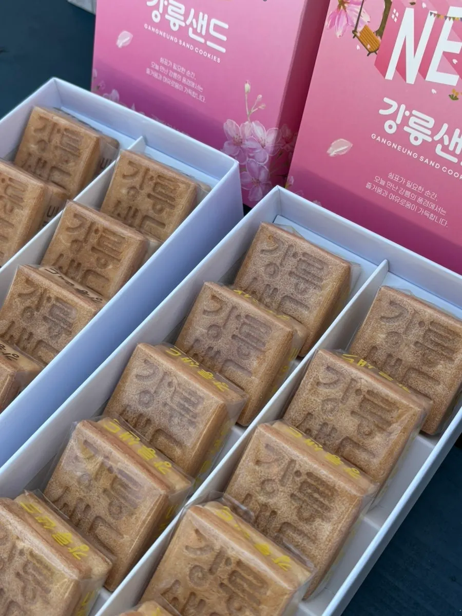Nicely packaged Gangneung Sand shopping bag