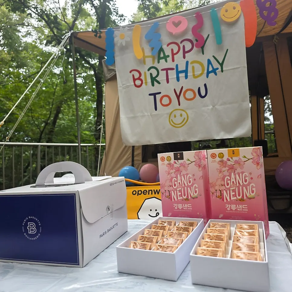 강릉샌드 시그니처 커피맛과 초당옥수수맛 박스