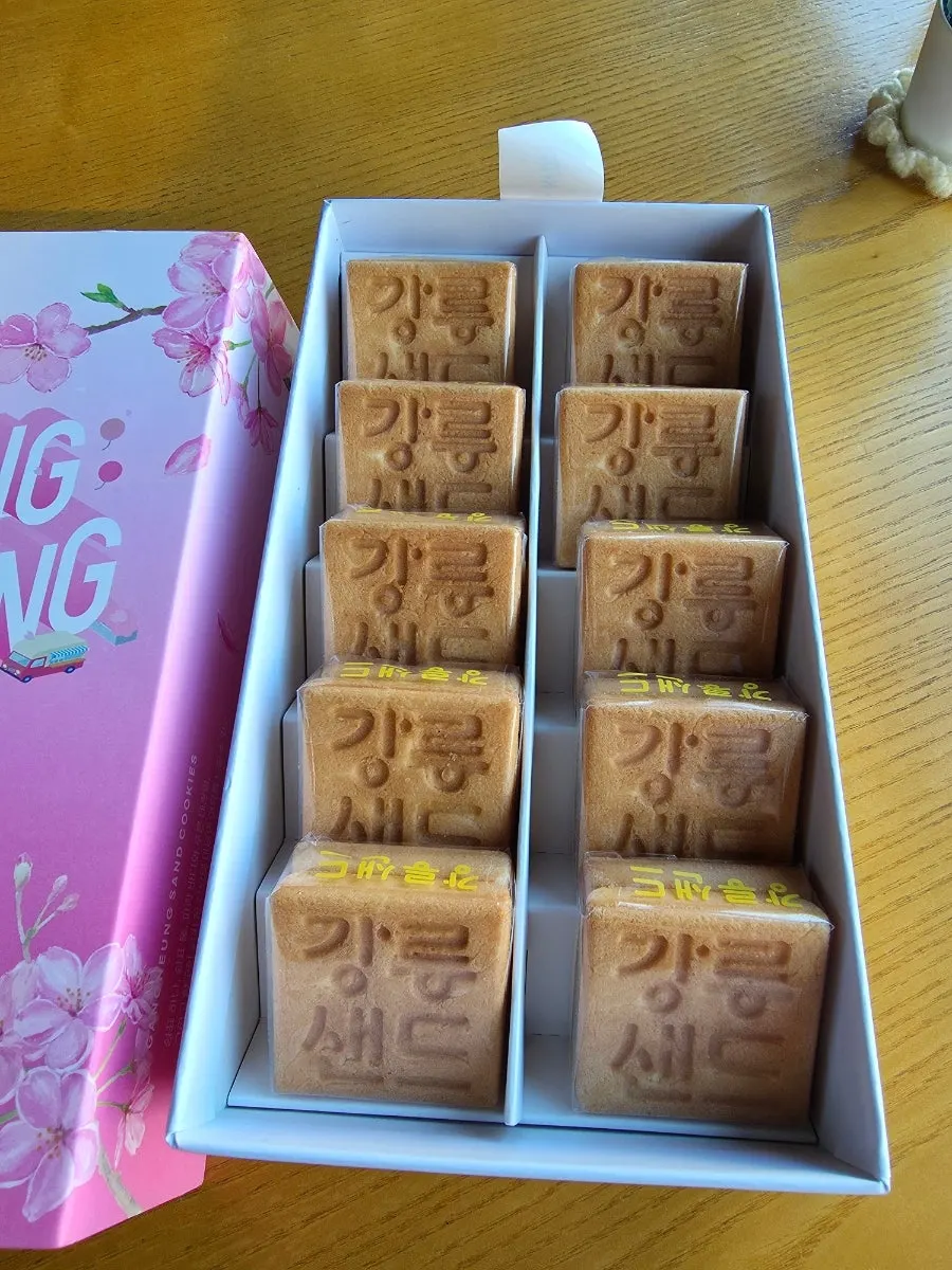 강릉샌드 본점 외관 클로즈업