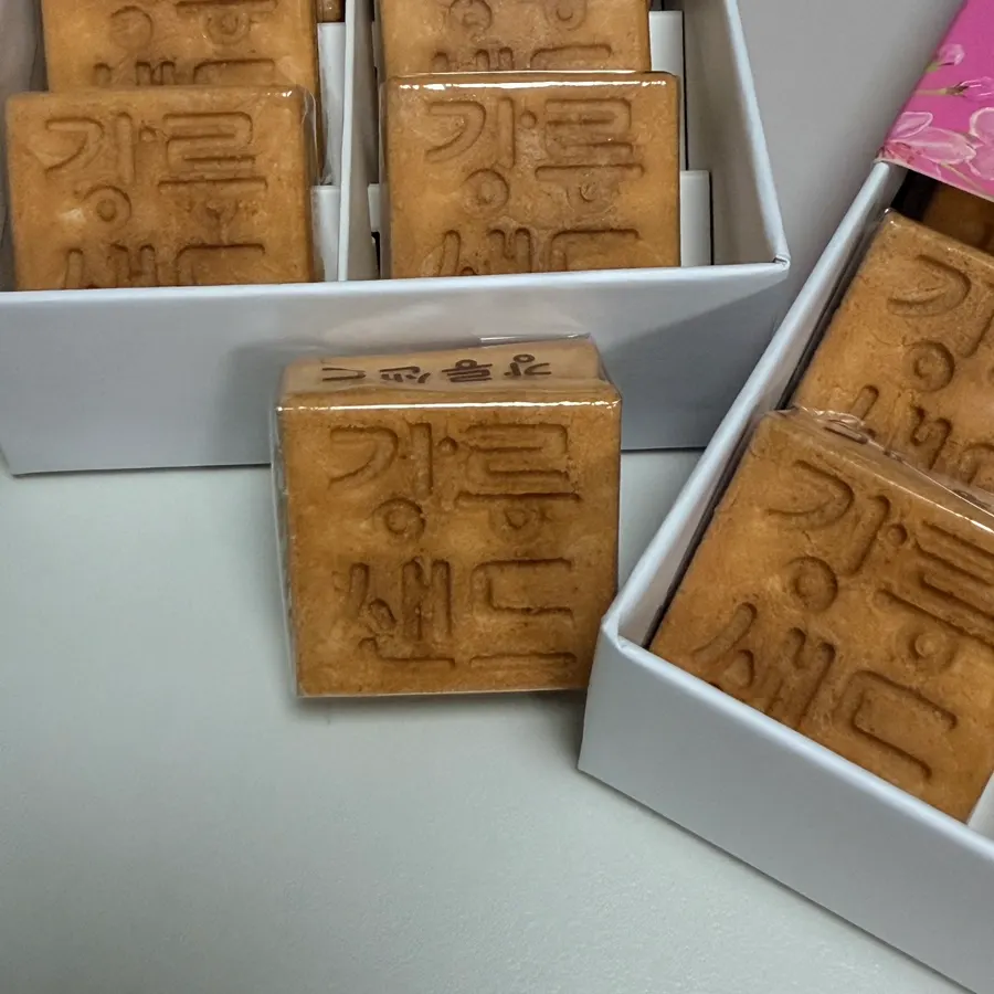 Gangneung Sand purchased at the main branch