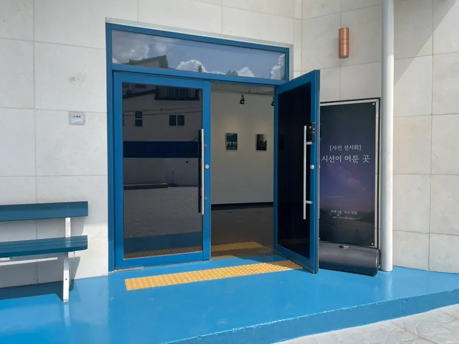 Spacious parking lot at Gangneung Sand Main Branch