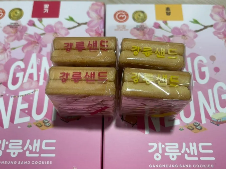 Individually plastic-wrapped Gangneung Sand pieces
