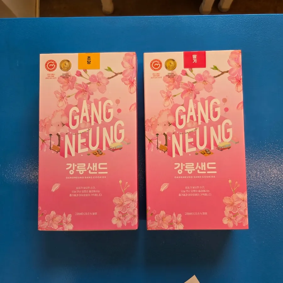 모래놀이 공간이 마련된 3층 내부