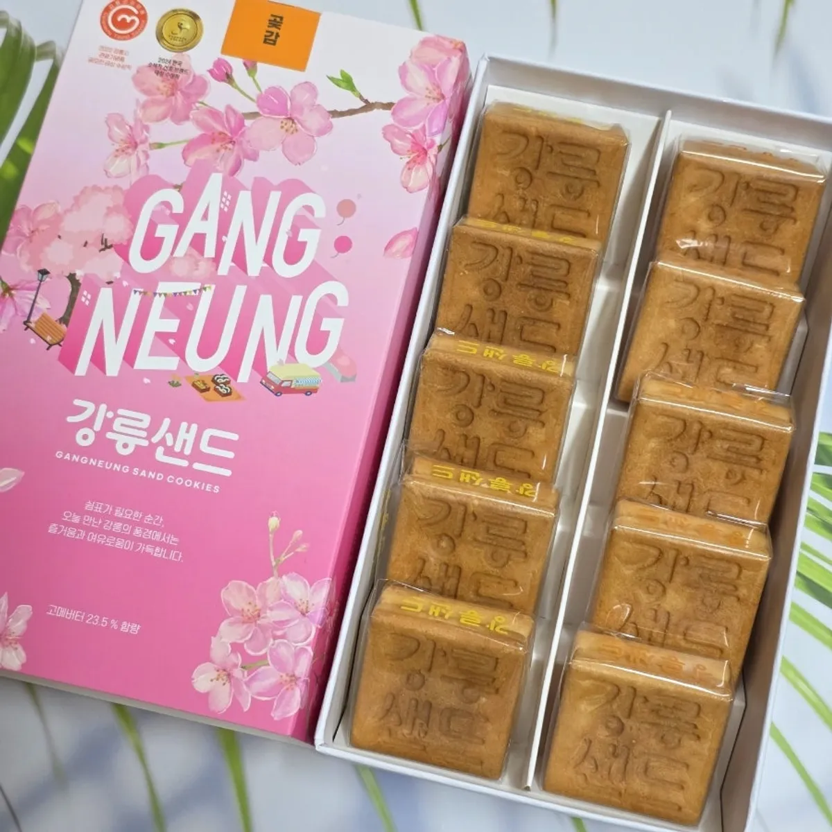 Individually wrapped Gangneung Sand in two flavors
