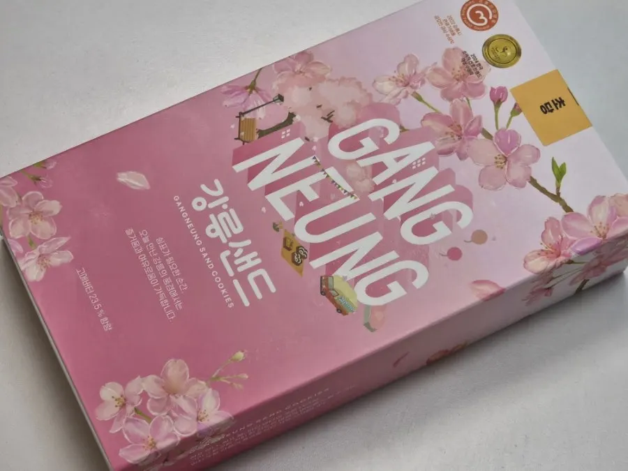 Gangneung Sand packaging box brought home