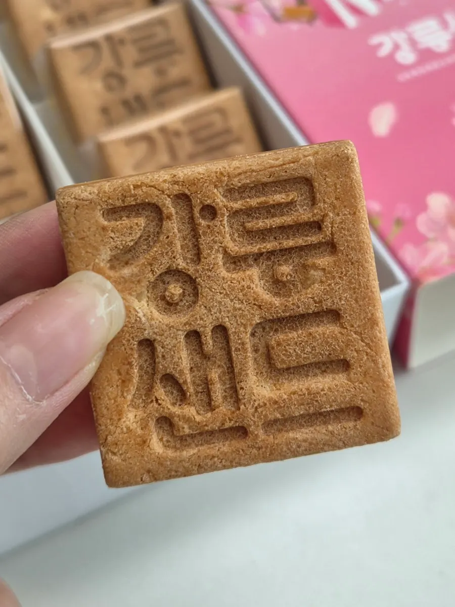 Cross-section of the sweet corn sand cut in half