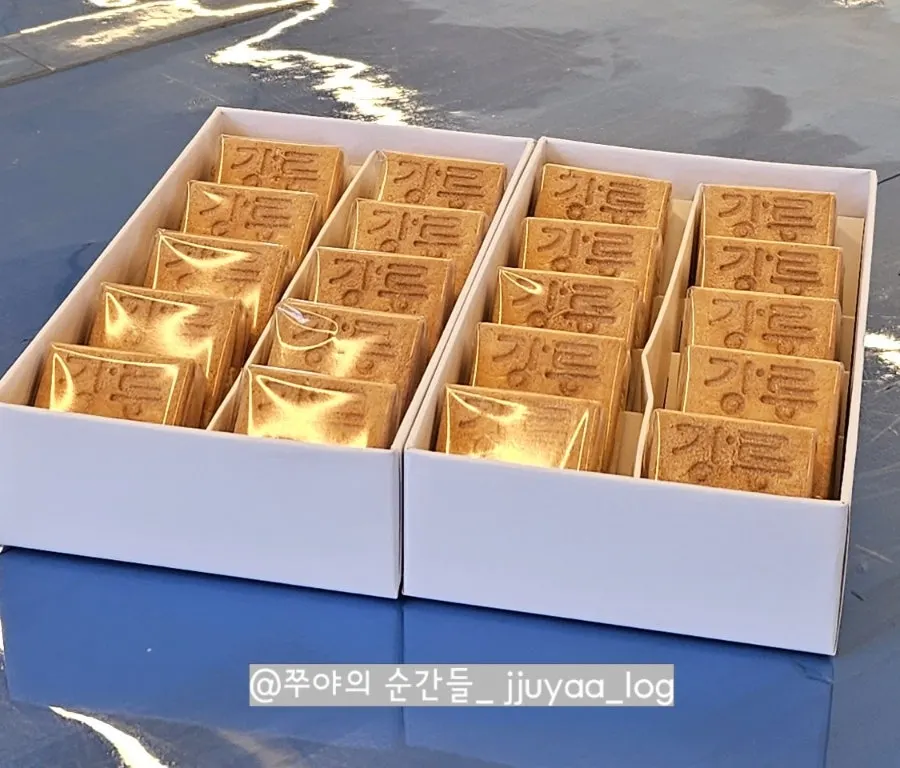 Gangneung Sand packed as a gift box