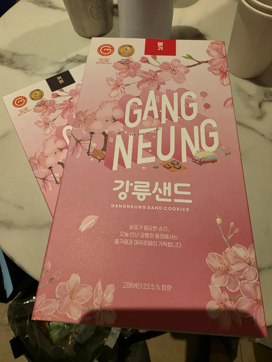 Purchase notice at Gangneung Sand