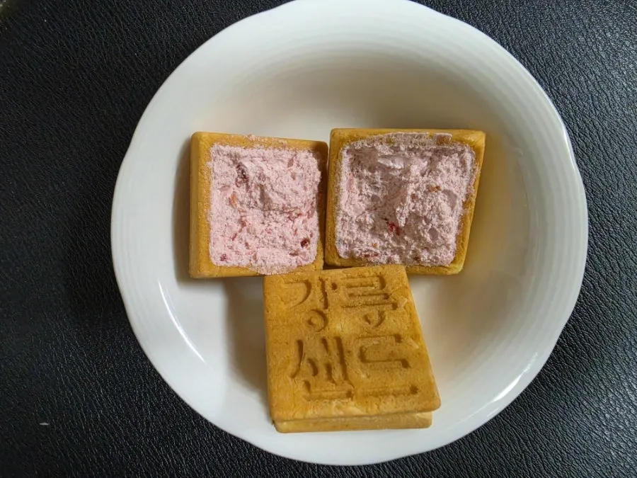 Gangneung Sand enjoyed with coffee at home