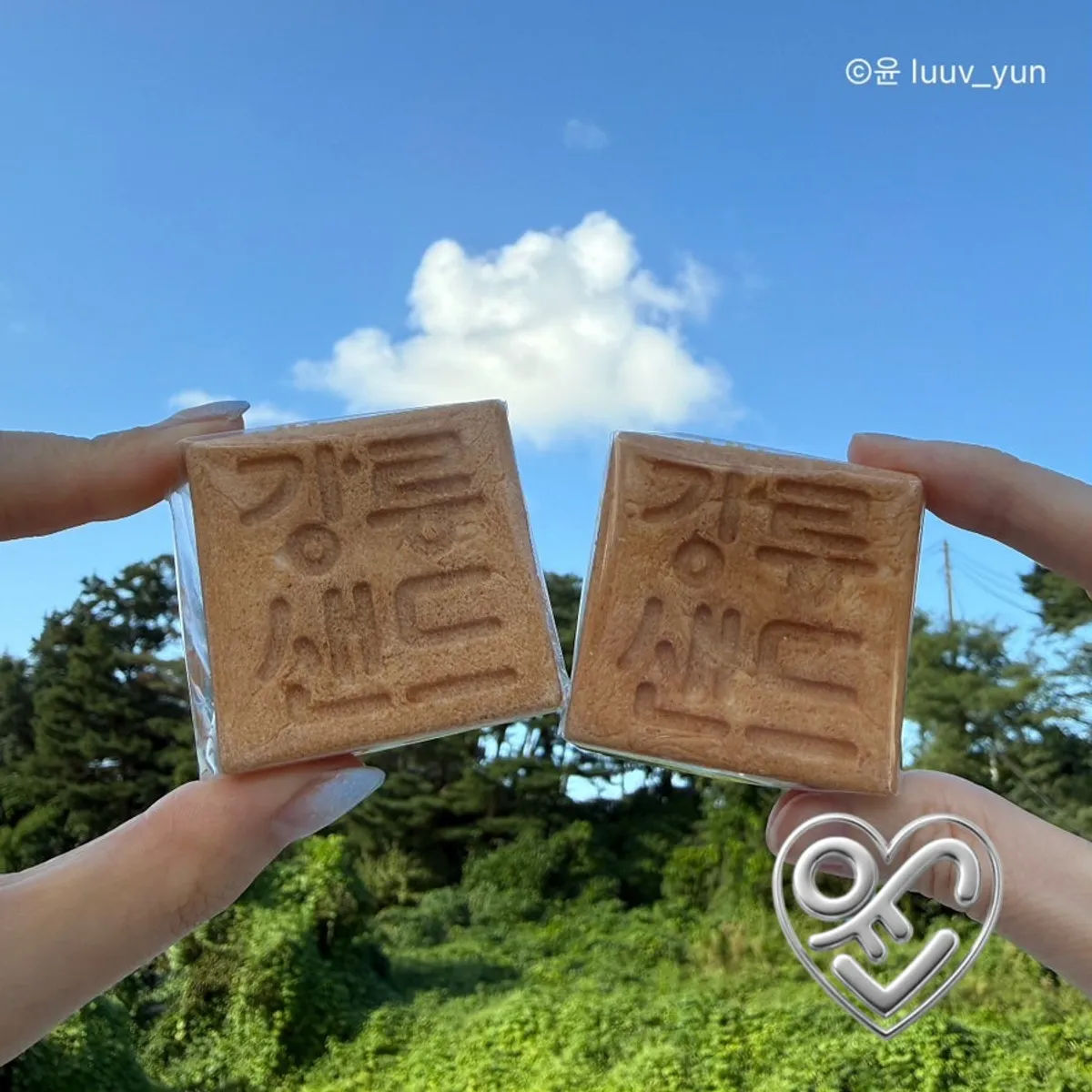 강릉샌드 본점 대표 이미지