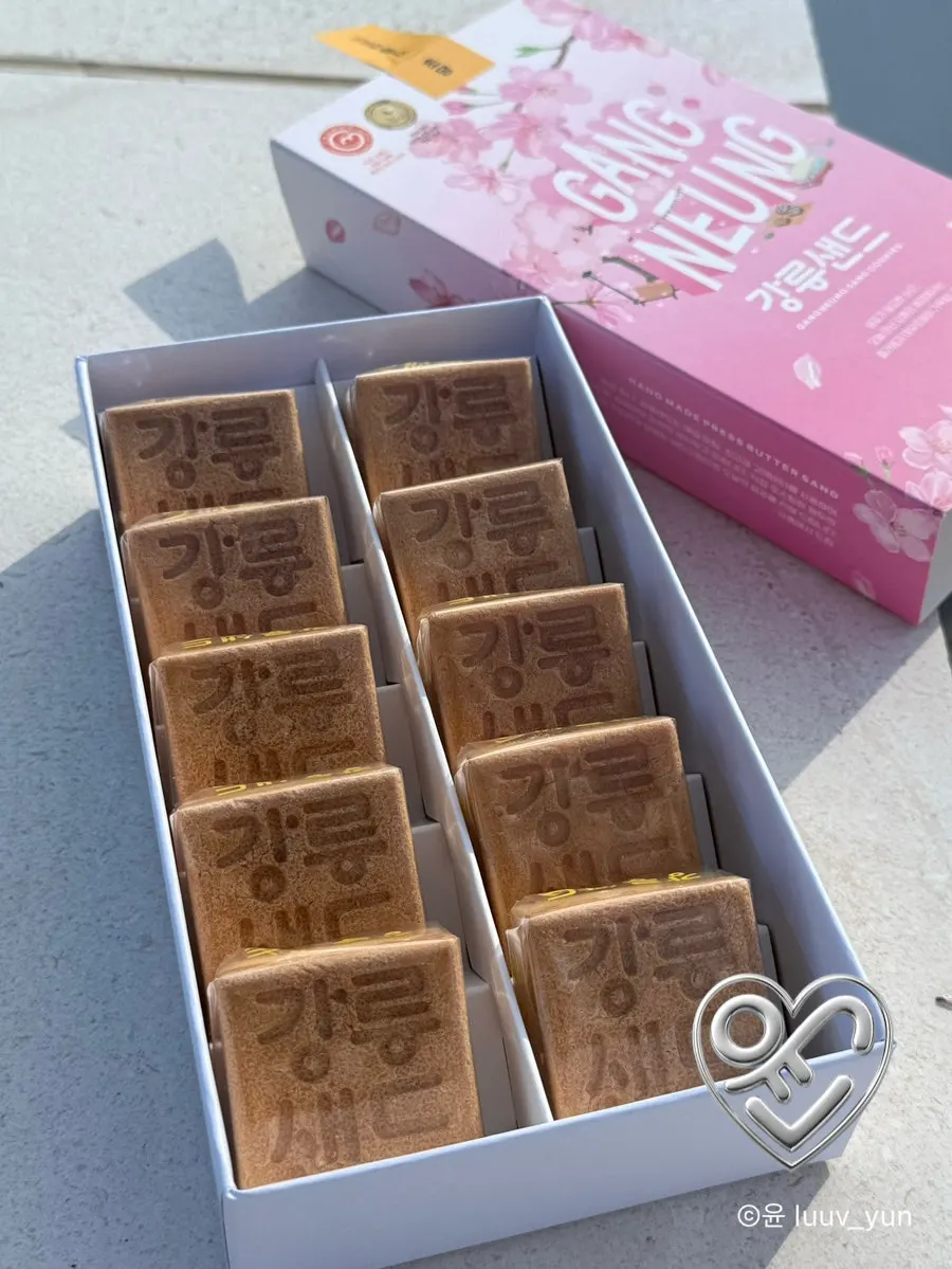 개별 포장된 강릉샌드 낱개 봉지