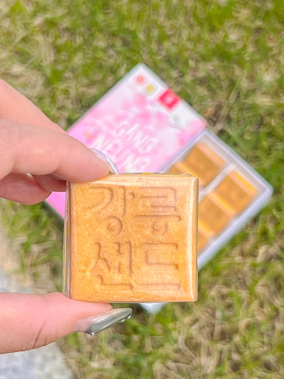 Individually wrapped Gangneung Sand packed tightly inside the box