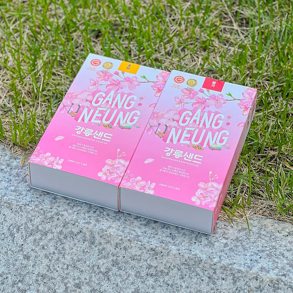Two boxes of Gangneung Sand chosen as a Gangneung souvenir