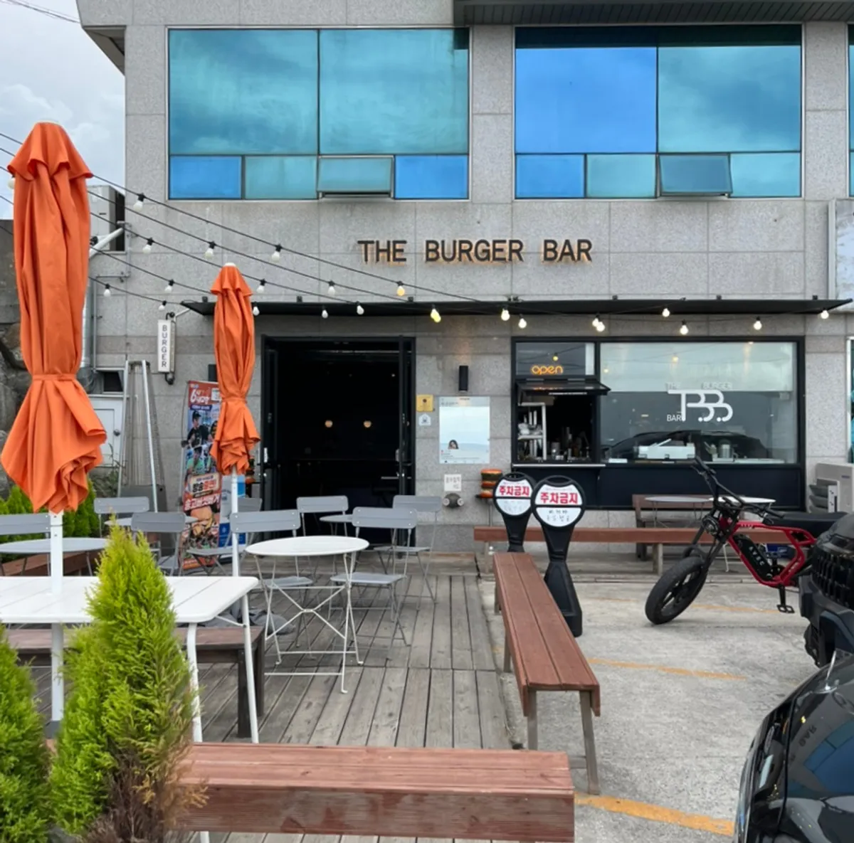 Featured photo of a handmade burger at Burger Bar on Haean-ro, Gangneung