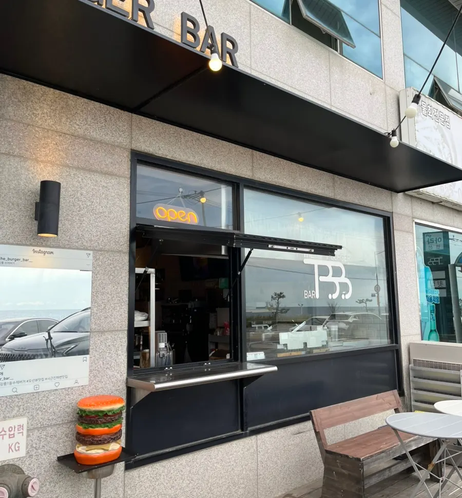 Burger Bar exterior with a beach view