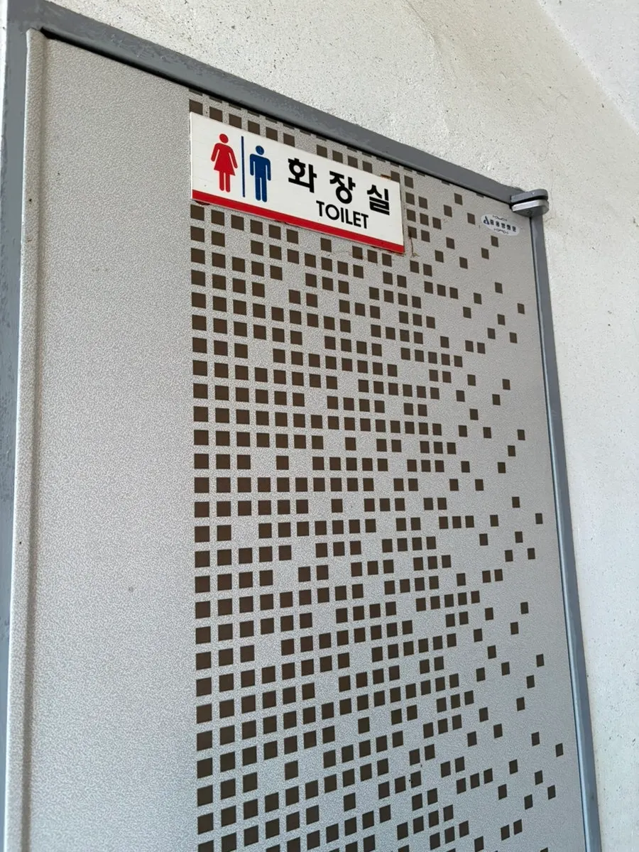Entrance to the private restroom located outside