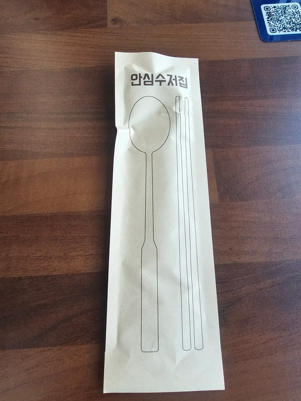 하나하나 쌓아둔 수저 정리대