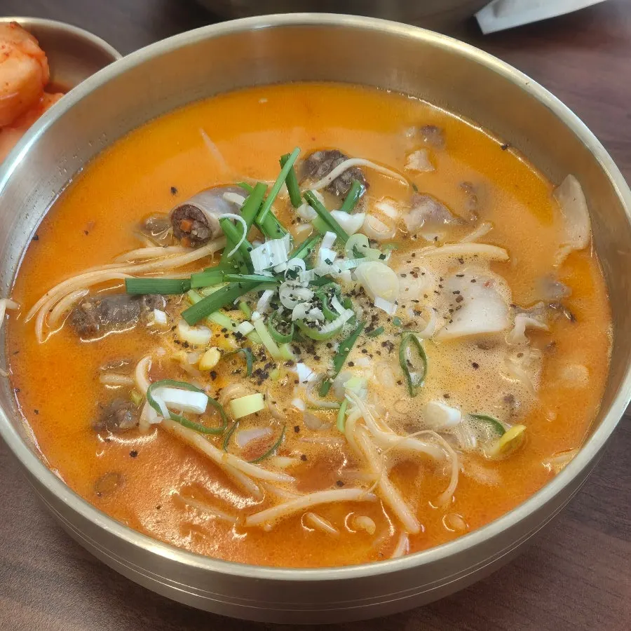 Sundubu gukbap served in a stone bowl