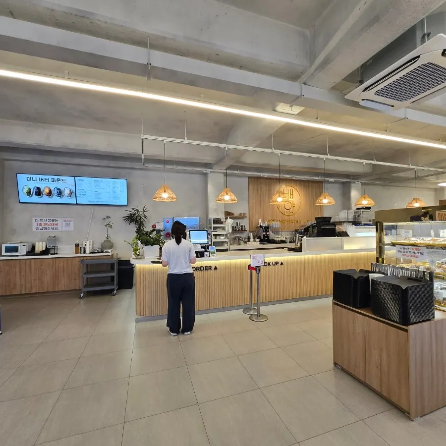 Spacious ordering area at Baegya Coffee
