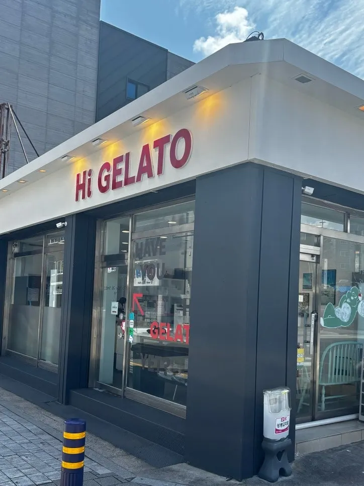 Exterior of Hi Gelato in Gangneung
