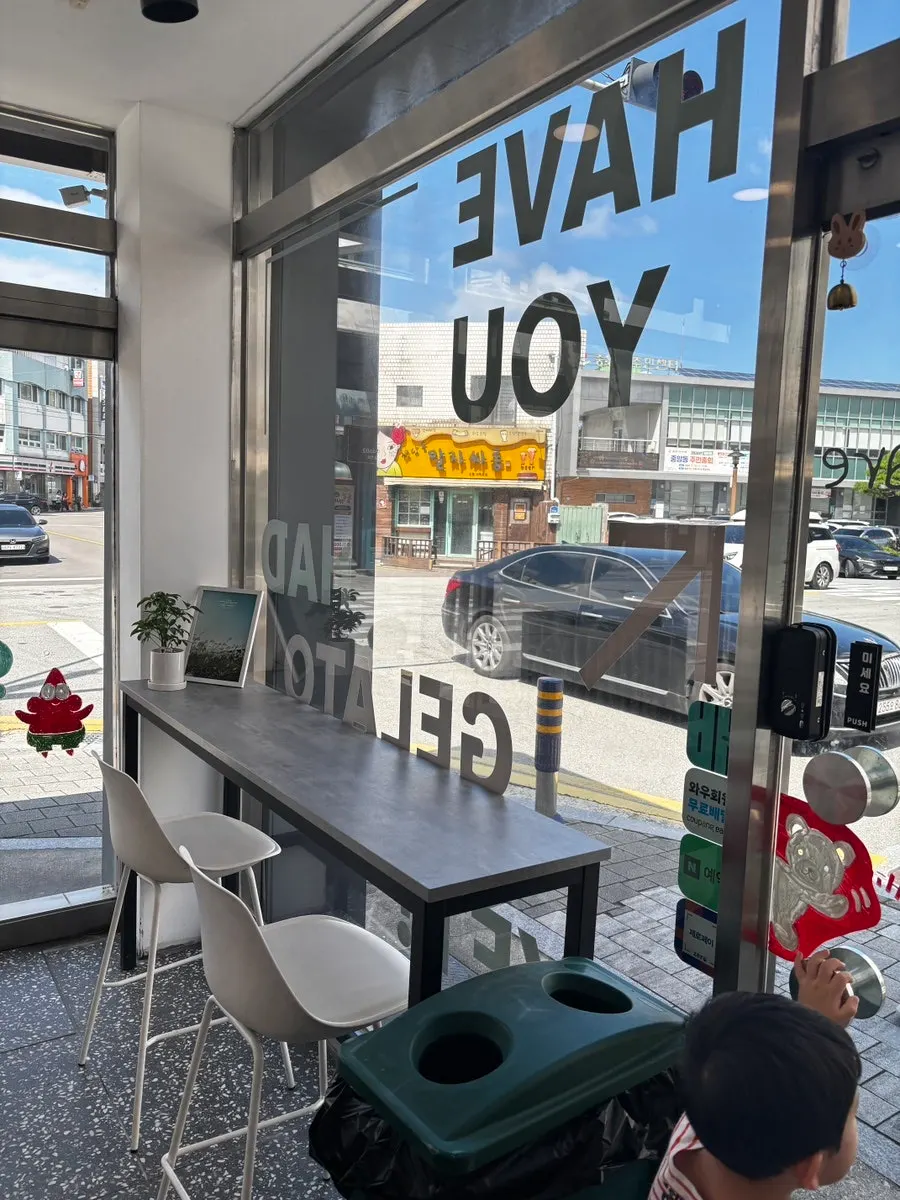 Exterior of Hi Gelato in Gangneung