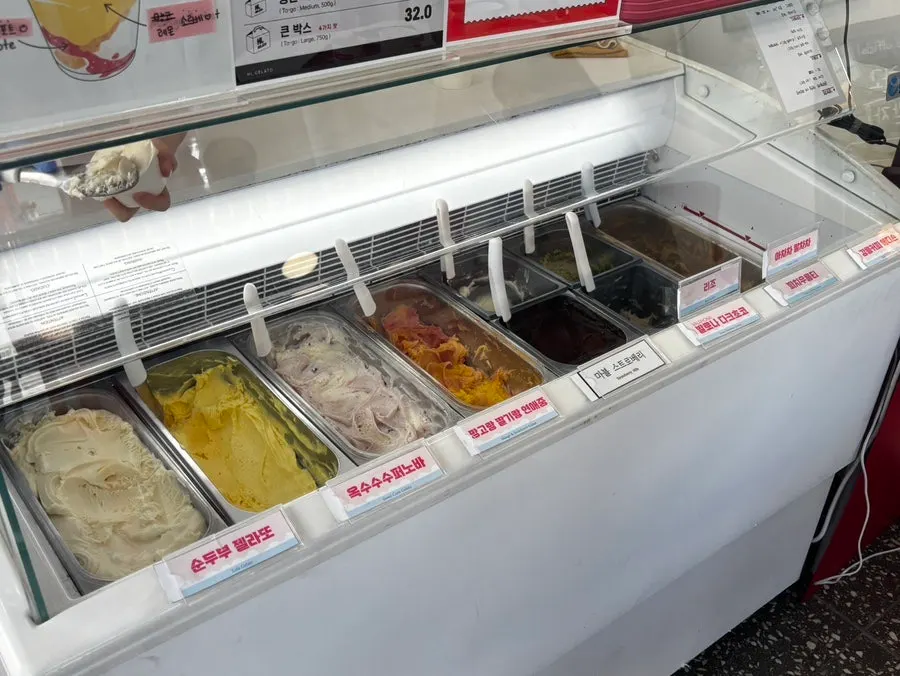 Handmade gelato menu at Hi Gelato
