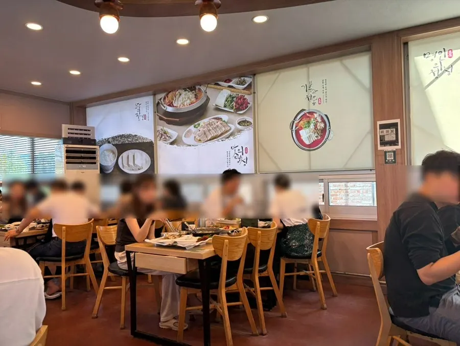정은숙초당순두부 홀 내부 전경