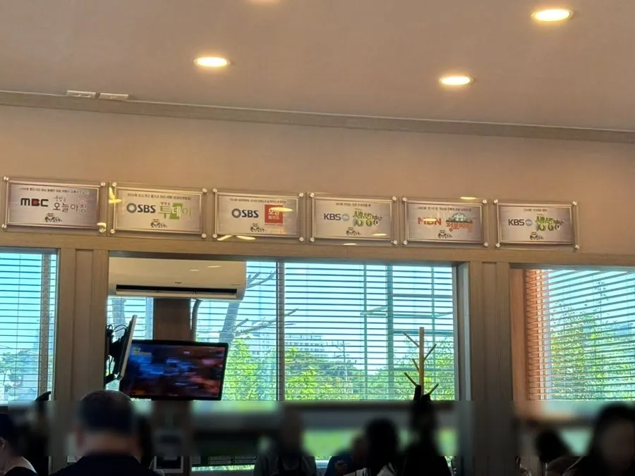 평일 오전 손님이 많은 정은숙초당순두부 내부