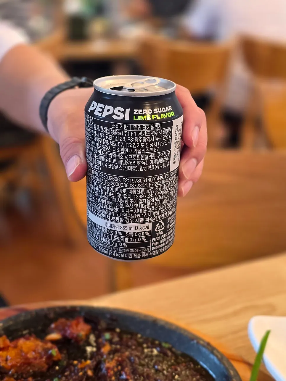 Coke served after the meal