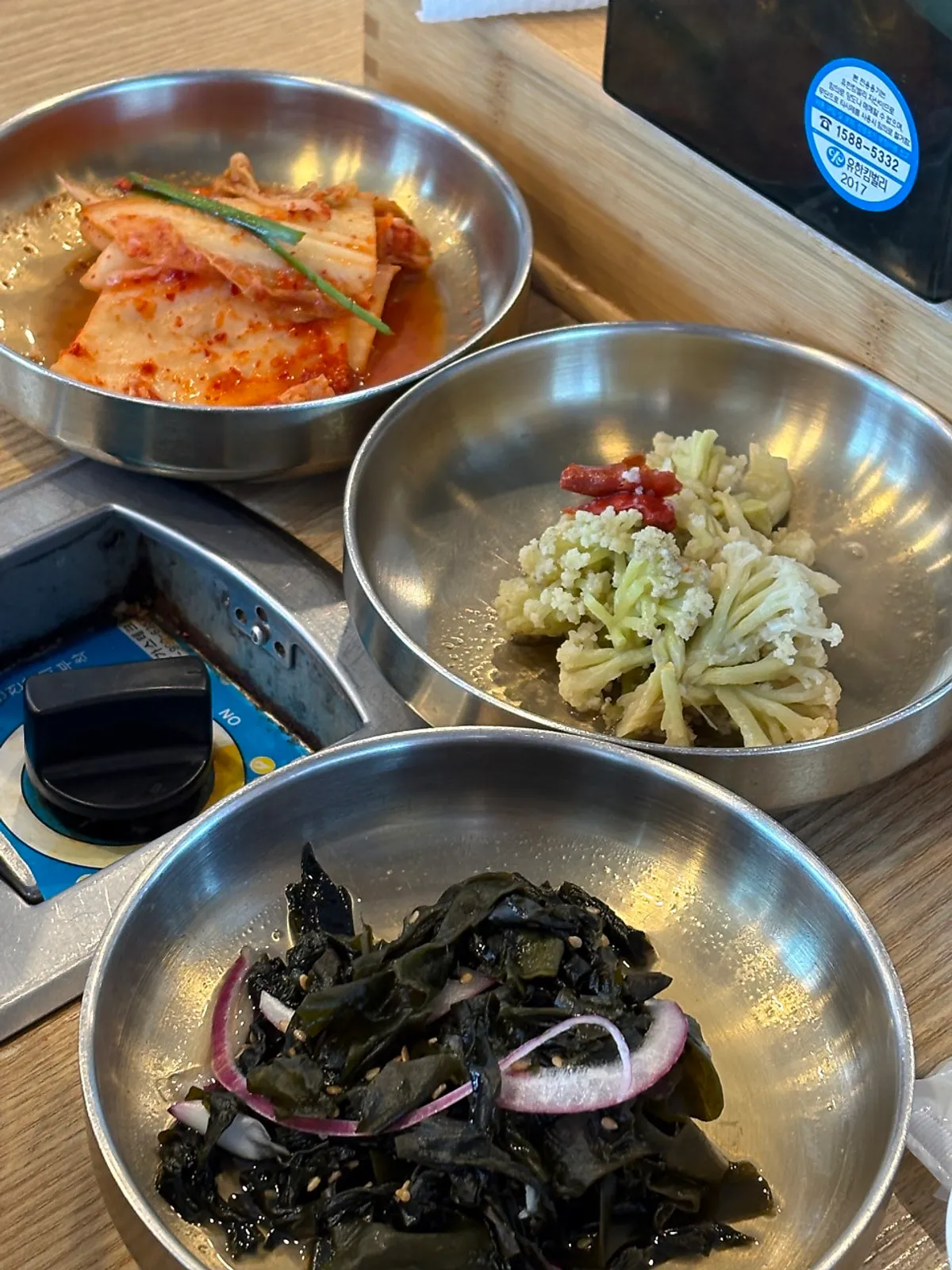 정은숙초당순두부 초당 명품밥상 한상차림